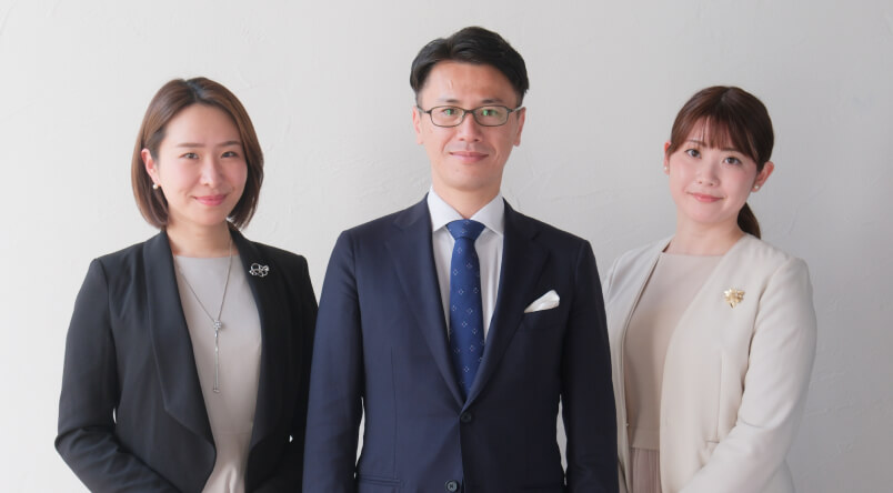 製菓製パン支援チーム